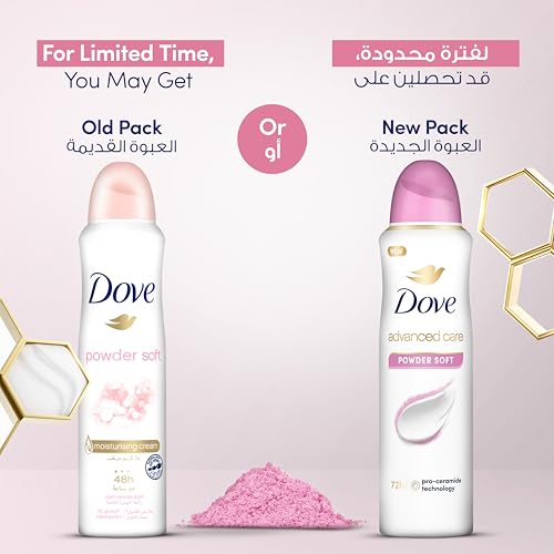Dove Advanced Care Antiperspirant Deodorant Spray - Powder Soft, 72H Protection, 150ml