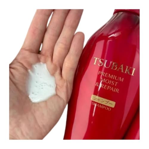 Tsubaki Premium Moist & Repair Shampoo 450Ml - Hydrating Hair Care for Dry, Damaged Hair