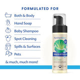 Motherlove Organic Baby & All Castile Soap - Simply Unscented Multi-Purpose Foam (32 oz)