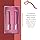 MAKEUP BY MARIO Mini MoistureGlow™ Lip Serum Duo - Bare Glow & Rose Glow