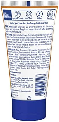 Banana Boat Sport Ultra Sunscreen Lotion SPF 100 - Superior UVA/UVB Protection