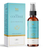 GRO Cold Pressed Natural Extra Virgin Coconut Oil - 100% Pure & Natural for Skin & Hair Nourishment (120 ml)