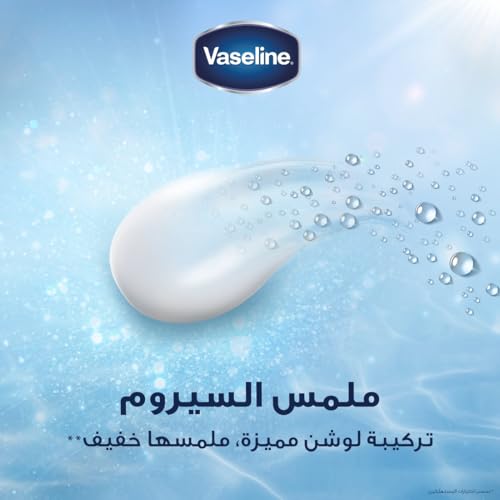Vaseline Even Tone Body Lotion with Flawless Glow Glycolic Serum UV-Protected Health Care