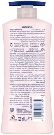 Vaseline Daily Brightening Body Lotion - 725ml