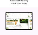 HUAWEI MatePad 11.5 2025 Tablet - 8+128GB, Grey