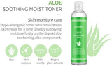 Secret Key Aloe Soothing Toner: Hydrating & Soothing for Sensitive Skin (248ml)