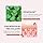 VT COSMETICS Cica Collagen Essence - Peptide Complex for Radiant Skin
