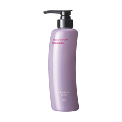 POLA JAPANESE Glossy Shampoo for Thicker Hair - Prevents Hair Fall Rejuvenates Scalp - Reduces Graying 12.5fl oz