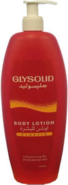 Glysolid Body Lotion 500ml - Intense Hydration & Nourishment For Dry Skin