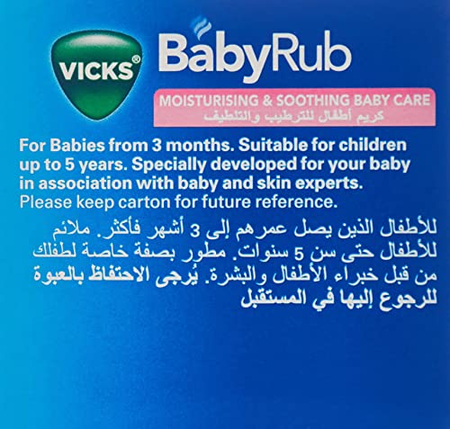 Vicks BabyRub Soothing Vapor Rub for Babies - 50g