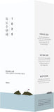 ROUND LAB 1025 Dokdo Sleeping Pack: Overnight Hydration & Renewal (100ml)