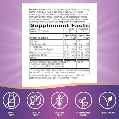 Nature's Way Sambucus Gummies for Kids - Standardized Elderberry Immune Support | 60 Gummies