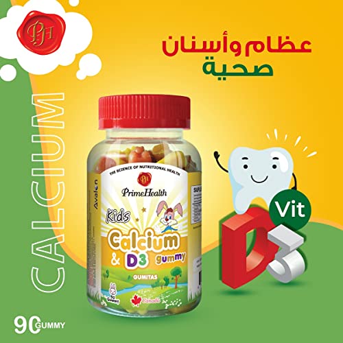 Prime Health Kids Calcium & D3 Gummies - 90 Count for Strong Bones & Teeth