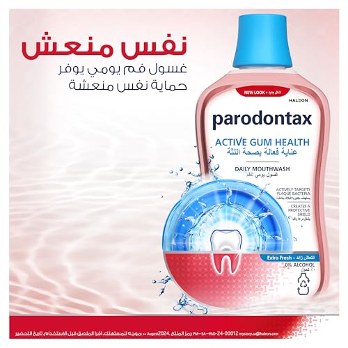 Parodontax Mouthwash: Active Gum Health Herbal Formula for 500ml
