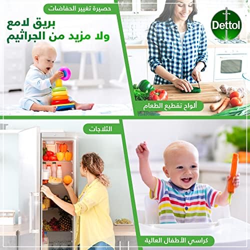 Dettol Original Disinfectant Spray (500ml) - Powerful Germ Killer