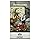 Penhaligon's Changing Constance Eau de Parfum: 75ml - Feminine & Floral