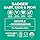 Badger Organic Pregnant Belly Oil - Soothe & Prevent Stretch Marks