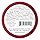 Badger Organic Foot Balm - Dry, Cracked Heel Repair