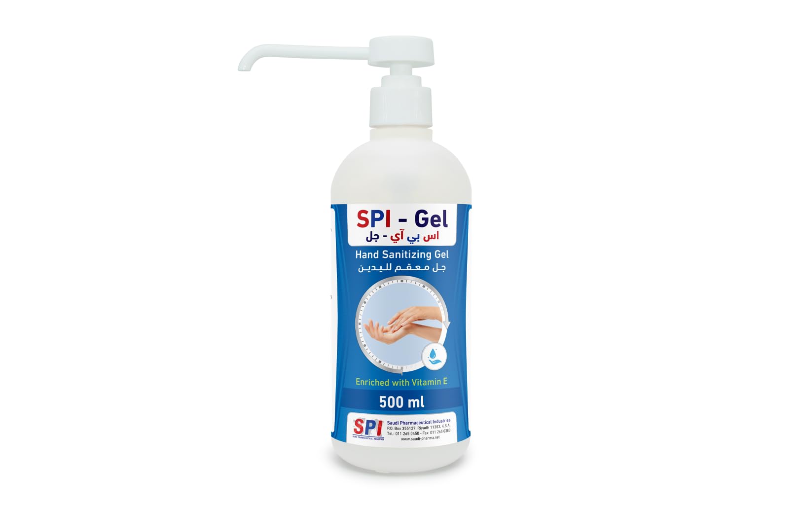 70% Ethanol Hand Sanitizer Gel 500ml - Moisturizing Formula