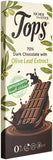 Topps Antioxidant Rich Dark Chocolate Bar 70% Cocoa - Sugar-Free