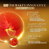 TSUBAKI Premium Volume & Repair Shampoo and Conditioner Set 450MLx2 - Complete Japanese Hair Care Beauty Set