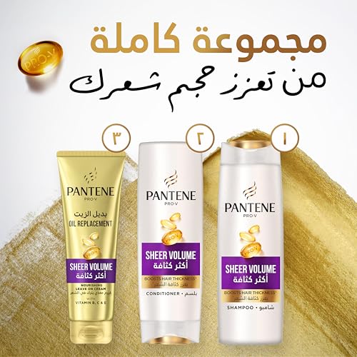 Pantene Pro-V Sheer Volume Shampoo, Boosts Hair Thickness, 375 ml