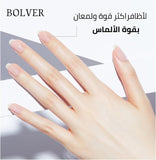 BOLVER USA Diamond Power Nail Hardener – Strengthens & Protects Brittle Nails