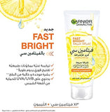 Garnier SkinActive Fast Fairness Day Cream - 100ml