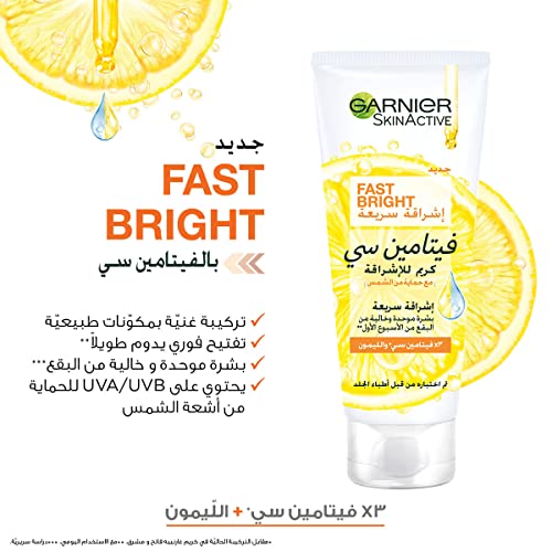 Garnier SkinActive Fast Fairness Day Cream - 100ml