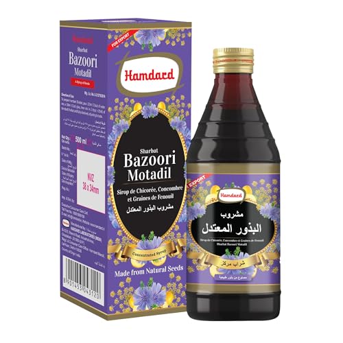 Hamdard Bazoori Motadil Sharbat 500ml - Cooling & Detoxifying Syrup
