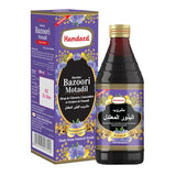 Hamdard Bazoori Motadil Sharbat 500ml - Cooling & Detoxifying Syrup
