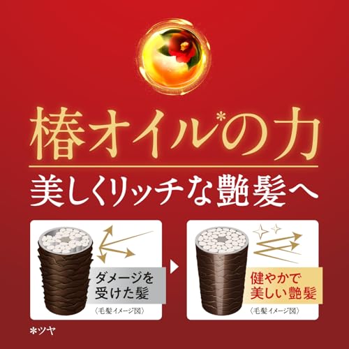 TSUBAKI Premium Moist Hair Conditioner Refill 660mL - Deep Hydration & Repair