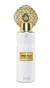 Arabiyat بخاخ معطر للجسم بالمسك المركز ٢٠٠ مل - رائحة تدوم طويلاً