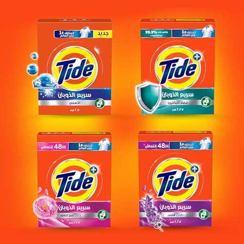 Tide Original Powder Laundry Detergent - Semi-Automatic, 7kg