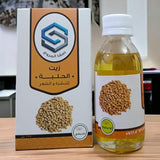 Safa Almurooj Fenugreek Oil for Radiant Skin & Lustrous Hair - 125ml | Pure & Natural Nourishment