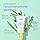 "Supergoop! Mineral Sheerscreen SPF 30: Mineral Sunscreen + Primer"