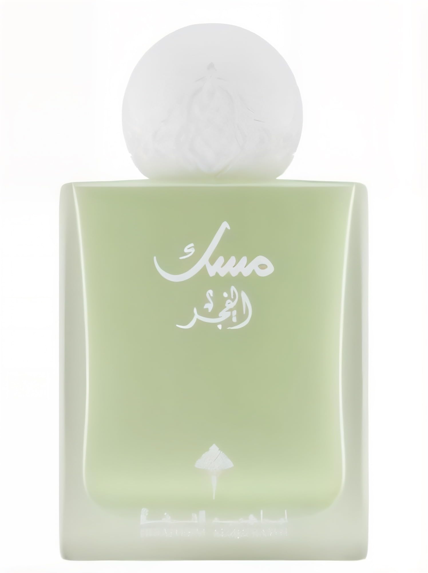 IBRAHEEM AL.QURASHI Musk Al Fajr EDP 75ml - Unisex Refreshing Fragrance