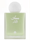 IBRAHEEM AL.QURASHI Musk Al Fajr EDP 75ml - Unisex Refreshing Fragrance