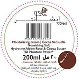 Enchanteur Cocoa Sensuelle Moisturizing Cream - Soft, Smooth Skin
