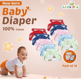 Little Boo Newborn Cotton Cloth Diapers - Washable & Reusable Nappies (Multicolour, 0-6 Months) - 10 Pack