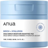 أقراص تنظيف وترطيب ANUA Birch  للبشرة  بخلاصة البتولا