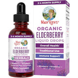 MaryRuth Organics Elderberry Syrup - USDA Organic, Sugar-Free Immune Support for Kids & Adults | 1 Fl Oz