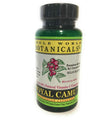 Whole World Botanicals Royal Camu حجم تجريبي ٧٠ قطعة - عينة مكمل مناعة