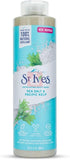 St. Ives Sea Salt & Pacific Kelp Exfoliating Body Wash