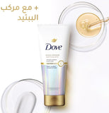 Dove Bond Repair Conditioner - 10x Stronger, 2x Softer Hair
