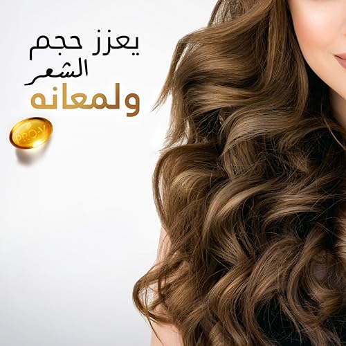 Pantene Pro-V Sheer Volume Shampoo, Boosts Hair Thickness, 375 ml