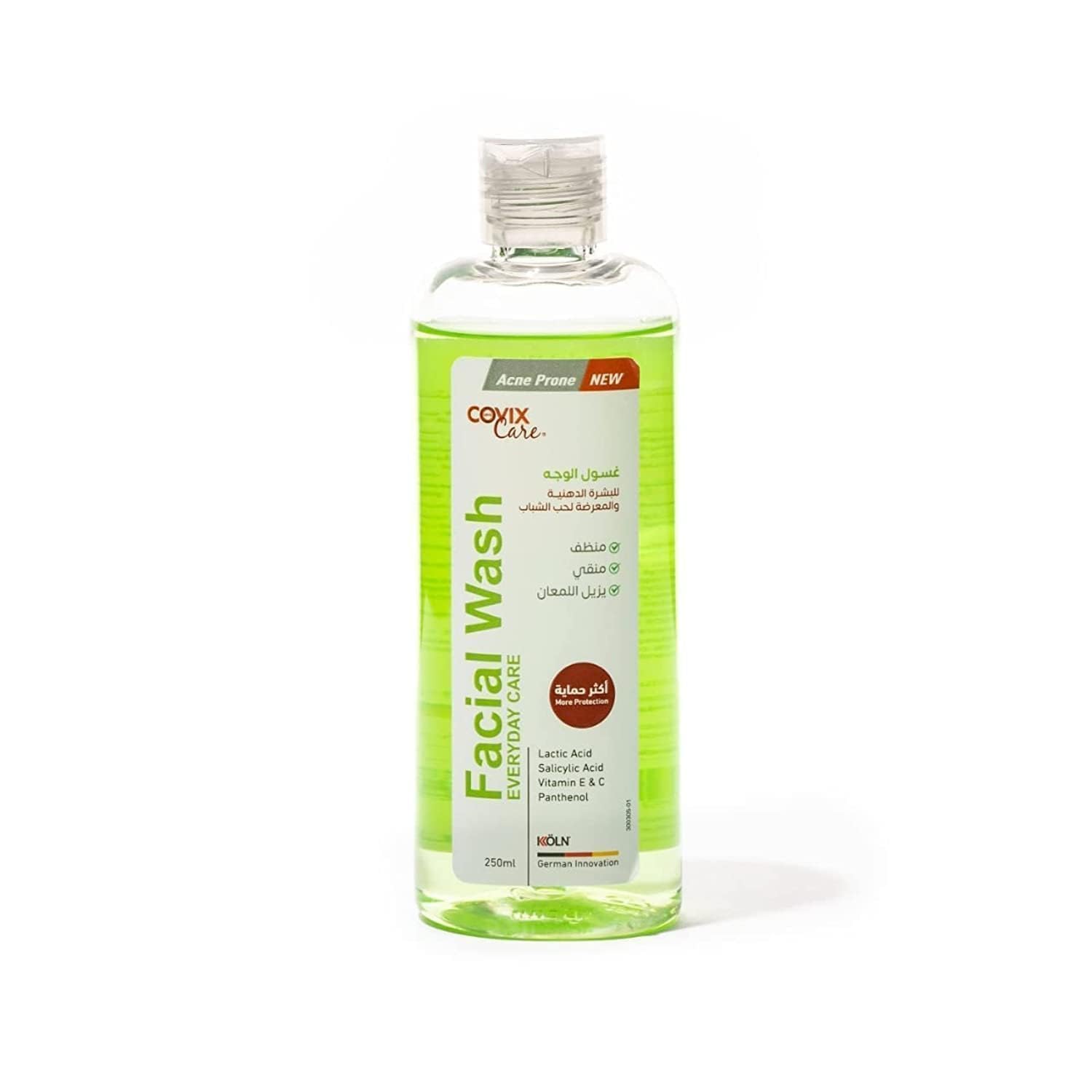 Covix Care Daily Facial Wash for Oily and Acne Prone Skin, 250 ml