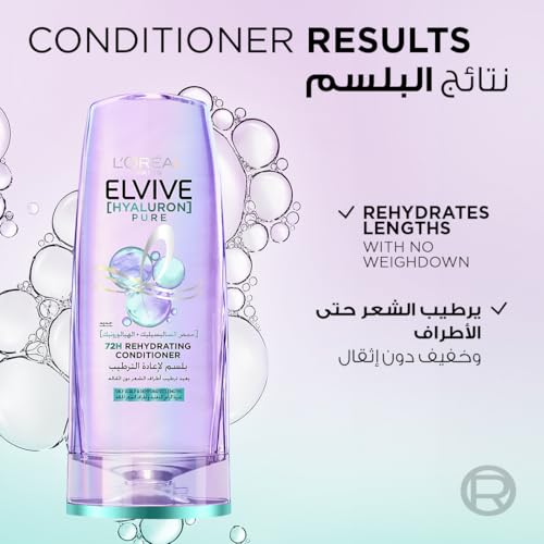L'Oréal Paris Elvive Hyaluron Rehydrating Conditioner for Oily Hair 200g