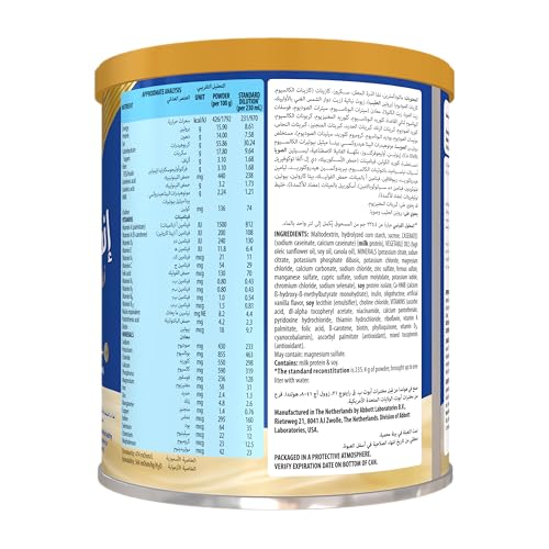 Ensure Plus Advance High-Protein Nutritional Powder, 400g