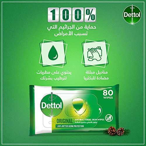 Dettol Original 2-in-1 Antibacterial Wipes (80 Count)